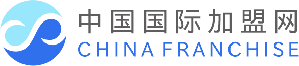 中国国际加盟网